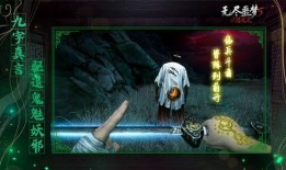 无尽噩梦五最新爆料大更新,惊悚升级，全新爆料揭示大更新神秘面纱